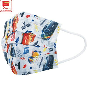  99% Jbg }XN q p sDz qǂ LN^[ v[c }XN 10 MSKP3 XP[^[yǂ qp}XN LbY  ct qǂ sDz}XNJ[Y Cars fBYj[ Disney