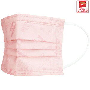 99% Jbg }XN J[ F sDz l p v[c}XN 10 F}XN MSKP4 XP[^[yӂTCY LN^[ v[c F lp sDz}XNgWF[ gƃW