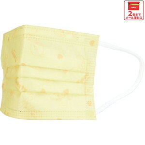 99% Jbg }XN J[ F sDz l p v[c}XN 10 F}XN MSKP4 XP[^[yӂTCY LN^[ v[c F lp sDz}XN z