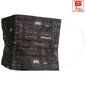 99% Jbg }XN J[ F sDz l p v[c}XN 10 F}XN MSKP4 XP[^[yӂTCY LN^[ v[c F lp sDz}XNobg} BATMAN Gu