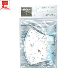  qp  }XN S 5@[~@2`3 MSKB1 XP[^[yԕ ԕ ECX EBX  P \h qǂp ǂ qǂ LbY 킢 LN^[ MOOMINz