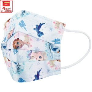  99% �J�b�g �}�X�N �q�� �p �s�D�z �q�ǂ� �L�����N�^�[ �v���[�c �}�X�N 7������ MSKP3N �X�P�[�^�[�y�q�ǂ� ���ǂ� �L�b�Y �c�t�� ���� 1�T�� �������₷�� �� �ɂ��Ȃ�Ȃ� �A�i�Ɛ�̏���2 