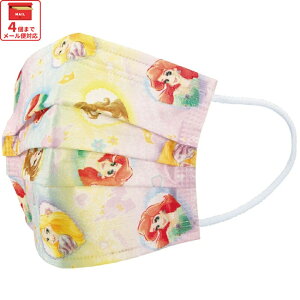 [123`11 P20{]# 99% Jbg }XN q p sDz qǂ LN^[ v[c }XN 7 MSKP3N XP[^[yqǂ ǂ LbY ct  1T ₷  ɂȂ