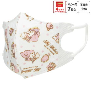 [`1118 P20{]# 99% Jbg }XN  q p }XN S 7  sDz }XN LN^[ MSKB1N XP[^[yqǂ ǂ LbY 1T ₷  ɂȂȂ }Cf