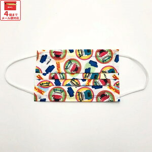 99% Jbg }XN q p sDz qǂ LN^[ v[c }XN 7 MSKP3N XP[^[yqǂ ǂ LbY ct  1T ₷  ɂȂȂ v[ Plarail 