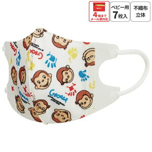 [`1118 P20{]# 99% Jbg }XN  q p }XN S 7  sDz }XN LN^[ MSKB1N XP[^[yqǂ ǂ LbY 1T ₷  ɂȂȂ ̃W