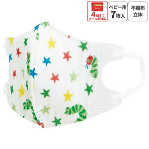 [`12317܂ P20{]99% Jbg }XN  q p }XN S 7  sDz LN^[ MSKB1N XP[^[ ͂؂ނ ͂؂ j̎q ̎q qyqǂ ǂ LbY 1T