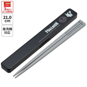  XP[^[   Zbg l p  H@Ή Zbg Zbg ٓ skater ABC45 |PbgX^[ |P sJ`E j̎qyP[X  P[X ٓ