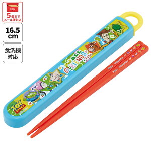  XP[^[ Zbg H@Ή Jg[ ٓ  skater q P[X ABS2AM gCXg[[ 26N gCEXg[[ j̎q ̎qyJg[Zbg Jg[P[X Wt