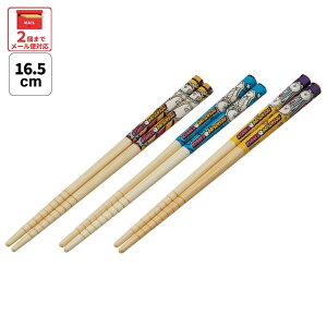  XP[^[  q 킢 Zbg qǂ  3V Zbg qp | ct skater ANT2T ɂ񂱑푈 26N ɂ j̎q ̎q jqyLN^[ v[g ۈ牀 ͂ 