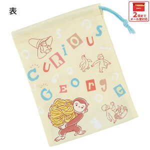  XP[^[ Rbv В Rbv ۈ牀 ct wZ q H LN^[ skater KB63SN ̃W[W ЂƂ܂˂ j̎q ̎qyǂ Rbv В  񂿂Ⴍ 