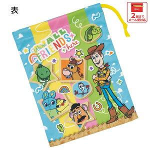  XP[^[ Rbv В Rbv ۈ牀 ct wZ q H LN^[ skater KB63SN gCXg[[ 26N gCEXg[[ j̎q ̎qyǂ Rbv В  񂿂