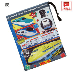  XP[^[ Rbv В Rbv ۈ牀 ct wZ q H LN^[ skater KB63SN v[ 26N Plarail d V j̎q jqyǂ Rbv В  񂿂Ⴍ 