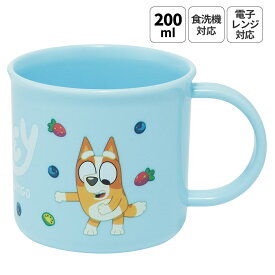 [9月11日〜9月29日 P20倍]スケーター 200ml プラスチック コップ 幼稚園 子供 プラコップ 割れにくい 食洗機対応 skater KE4A ブルーイ Bluey グッズ ビンゴ キャラクター【キャラクター 子供用食器 子ども こども 保育園】