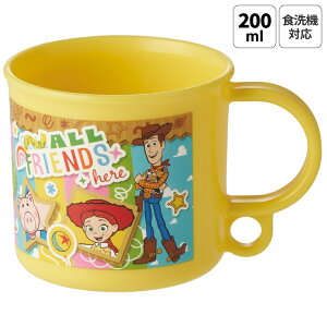 [`12317܂ P20{]XP[^[ vX`bN Rbv ct 200ml q vRbv H@ Rbv Ȃ skater KE5A gCXg[[ 26N gCEXg[[ j̎q ̎qyLN^[ 