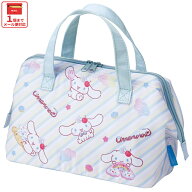 [9月28日〜10月20日 P20倍]スケーター ランチバッグ お弁当 保冷バッグ 保温保冷 がま口 おしゃれ skater…