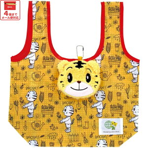 [123`11 P20{]# ʂ ` obO Jo  TCY LbY q Ԃ  XP[^[ skater KNOT1 ܂ Ƃ ܂낤 j̎q ̎qy ܂肽 R