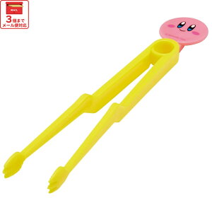 [`12317܂ P20{]َqgO XibNgO َq |e` gO LN^[ 킢 skater XP[^[ KTG2 ̃J[rB J[rB CV j̎q jqy|eg`bvX 肪