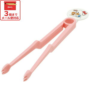 [`1118 P20{]َqgO n[LeB XibNَq `R[g |eg`bvX |bvR[ tH[N َq  Ȃ qI 킢 TI