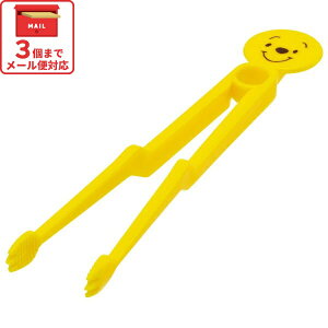 [`12317܂ P20{]XP[^[ َqgO ܂̃v[ XibNَq `R[g |eg`bvX |bvR[ tH[N َq  Ȃ yqI LN^[ 