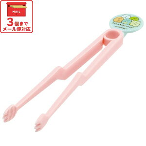 [`1118 P20{]َqgO ݂R炵 20 XibNَq `R[g |eg`bvX |bvR[ tH[N َq  qI 킢 ݂炵