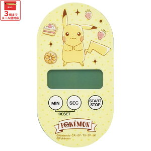 [`121110܂ P20{]# Lb`^C}[ LN^[ }Olbg  킢 Lb` ^C}[ skater XP[^[ KTM1 |PbgX^[ |P sJ`E j̎qyqǂ 