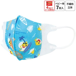  sDz  }XN q STCY 7 qp sDz}XN   skater XP[^[ MSKB1N xCr[V[N 23N T̂ j̎q ̎qyLN^[ qǂ ǂ g