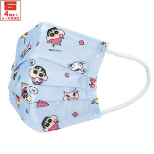  99% Jbg }XN q p sDz qǂ LN^[ v[c 7 MSKP3N XP[^[ skater N񂿂 N j̎q ̎qyqǂ ǂ LbY ct  1T 