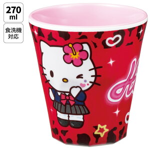 [12��12���`1��16�� P20�{]�X�P�[�^�[ �����~���J�b�v �L�����N�^�[ �����~���R�b�v �����~�� �q�� ����ɂ��� �R�b�v skater MTB2 �L�e�B �n���[�L�e�B �L�e�B����� �T�����I ���̎q�y�H��@�Ή�