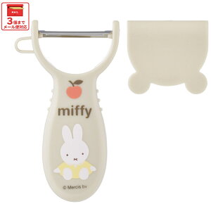 [`121110܂ P20{]# XP[^[ ǂp s[[ ނ ނ qp SJo[t  Lb` ObY skater PEL3 ~btB[ Miffy  ̎q y甍 S݌v 