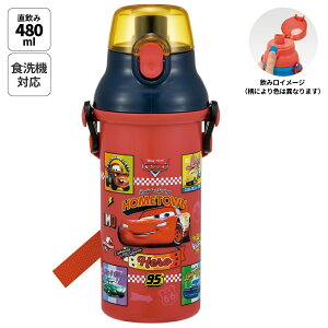 XP[^[   e 480ml ^b` vX`bN H@Ή LbY c skater PSB5SAN J[Y 26N Cars fBYj[ Disney j̎q jqyV_[ xg q ǂ qǂ q