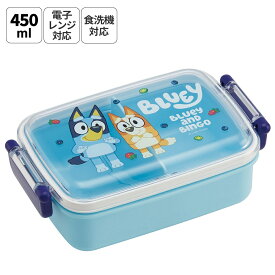 [12月12日〜1月16日 P20倍]スケーター お弁当箱 子供用 450ml 食洗機対応 日本製 おかずがつぶれにくいドーム型ふた skater RBF3AN ブルーイ Bluey グッズ ビンゴ キャラクター【キャラクター 1段 ランチボックス 角型 可愛い 幼稚園 キッズ】