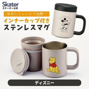 [`12317܂ P15{]Ci[Jbvt XeX }O Jbv Rbv ۉ ۗ t^t XP[^[ skater STMG4NI fBYj[yt fM ^ Xe}O XCh ݌z