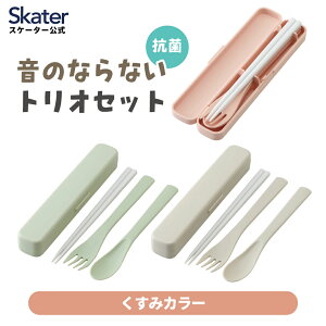 [`12317܂ P20{]Xv[ tH[N  Zbg H H@Ή ٓ l P[X { Jg[ vX`bN XP[^[ TAC1AGyg gIZbg Zbg tH[NP[X 