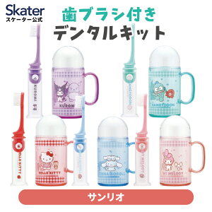 [`1118 P20{]XP[^[ uV gуf^Lbg WCguVt nuV P[X Rbv ݂  TRKS1 TIyʉ ʊw ʋ s o ٓ H L