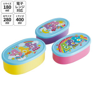 XP[^[ V[e 3P LN^[ ۑ e Zbg 3Zbg LbY  skater SRS3S Care Bears PAxA  XP[g LN^[y3Zbg ct ۈ牀 q qǂ ٓ 