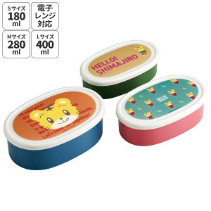 XP[^[ V[e 3P LN^[ ۑ e Zbg 3Zbg LbY  skater SRS3S ܂ Ƃ ܂낤 EARTH j̎q ̎qy3Zbg ct ۈ牀 q qǂ ٓ 