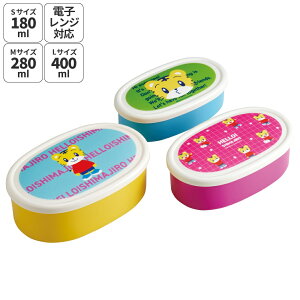 XP[^[ V[e 3P LN^[ ۑ e Zbg 3Zbg LbY  skater SRS3S ܂ Ƃ ܂낤 VIVID j̎q ̎qy3Zbg ct ۈ牀 q qǂ ٓ 