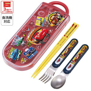 XP[^[  Xv[ tH[N Zbg q ٓ { Jg[Zbg skater TACC2 J[Y 26N Cars fBYj[ Disney j̎q jqyLN^[ gIZbg H@ Ή g  ٓ