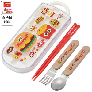  XP[^[  Xv[ tH[N Zbg q ٓ { Jg[Zbg skater TACC2 o[K[RNX BURGER CONX j̎q ̎qyLN^[ gIZbg H@ Ή g  ٓ