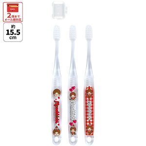 [123`11 P20{]# XP[^[ uV q Zbg ǂ 3{ 炩 nuV w ₷ skater TBCR6T `b` ObYyLN^[ wp  f^PA z