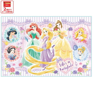  XP[^[ W[V[g sNjbNV[g q  RpNg lp ǂ  skater VS1 fBYj[ vZX 26N ̎q qyy LN^[ ObY rj[ h 