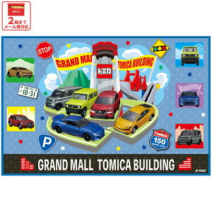  XP[^[ W[V[g sNjbNV[g q  RpNg lp ǂ  skater VS1 g~J 26N tomica   j̎q jq jyy LN^[ ObY rj[ h 