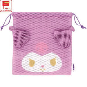 [`12317܂ P15{]# bV n В |[` ܂邲Ɛ􂦂 @ y 킢  XP[^[ skater ZKM1 N~ N~ ̎q qyLN^[  ֗ 