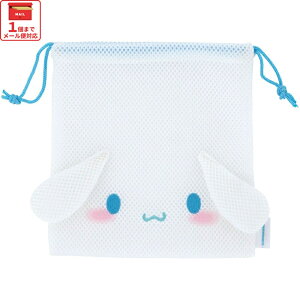 [`12317܂ P15{]# bV n В |[` ܂邲Ɛ􂦂 @ y 킢  XP[^[ skater ZKM1 Vi[ Vi TI ̎q qyLN^[ 