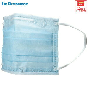  99% Jbg XP[^[ sDz v[c }XN G{X 10  l p MSKPE4 XP[^[yӂTCY LN^[ J[ sDzJ[}XN J[}XNh ǂ炦 j