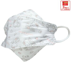  99% Jbg }XN sDz l p @\  5 ؍}XN LN^[ XP[^[ MSKSH4y킢 ċz₷ ɂȂ g gȂ ̃LeB n[LeB? L