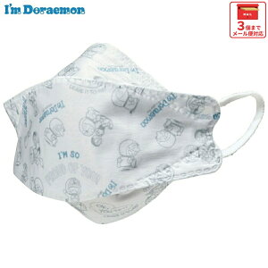  99% Jbg }XN sDz l p @\  5 ؍}XN LN^[ XP[^[ MSKSH4y킢 ċz₷ ɂȂ g gȂ ̃h ǂ炦 j