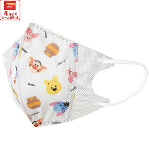 qǂp sDz  }XN [10]@܂̃v[@// ԕ ԕ ECX EBX  P \h q  ق ǂp q LbY 킢 LN^[ fBYj[