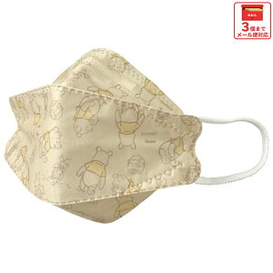  99% Jbg }XN sDz l p @\  5 ؍}XN LN^[ XP[^[ MSKSH4y킢 ċz₷ ɂȂ g gȂ ̂܂̃v[ v[ 